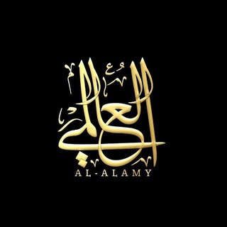 قناة بوت العالمي 🔰