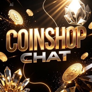 CoinShop • Продать/Купить подарок Chat