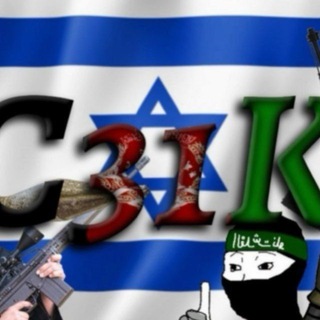 YARGİSİZ #TG