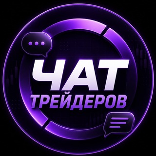 ОБМЕН ПРОДАЖА СКИНОВ КС CS2 TRADE