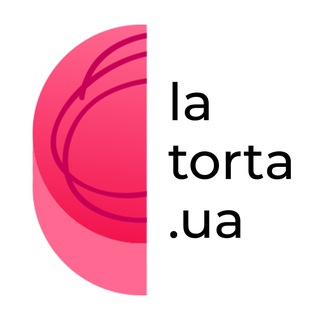 La-Torta🧁Все для кондитерів