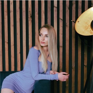 Полина
