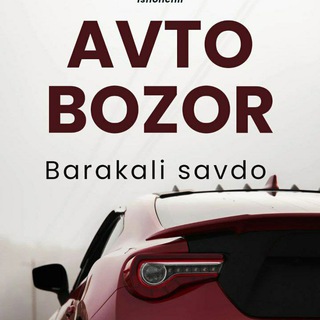 Mashinabozor & avtobozorim (bepul e'lon)