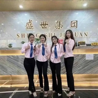 盛世娱乐USDT