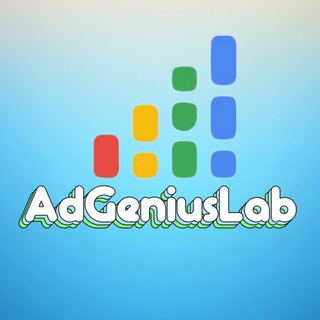 Ad Genius Lab