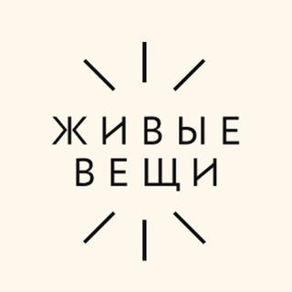 Givievechy