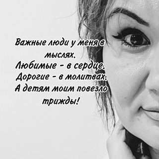 Феруза