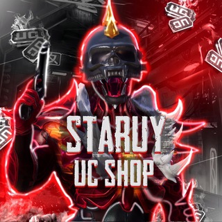 Відгуки STARUY UC SHOP🇺🇦