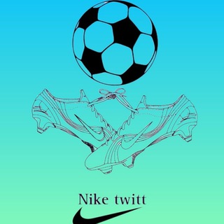 Nike twitt