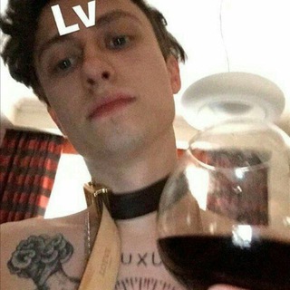 жма