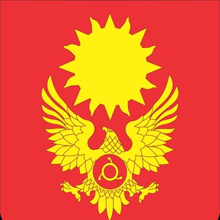 Чат Администрации г.Магас