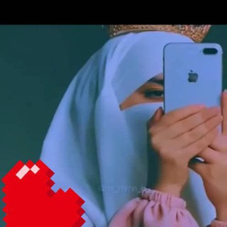 Yarebi Eman