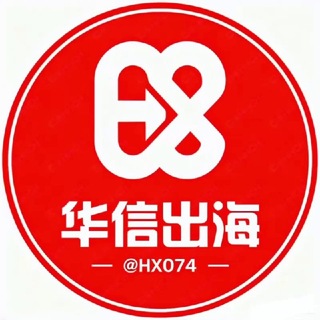 华信广告 -广广