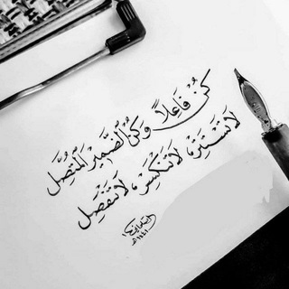 شعر.