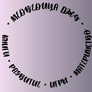 Карина | менеджер
