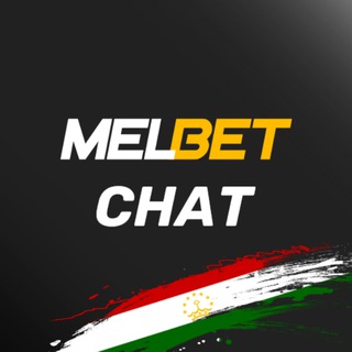 Melbet Tajikistan Community Chat 🇹🇯