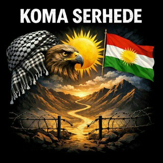 KOMA SERHEDE CHAT