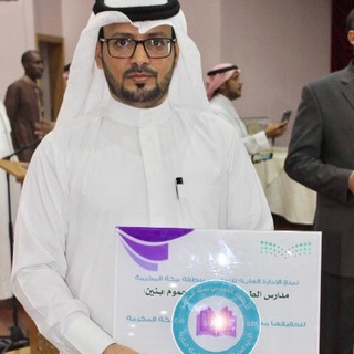قناة المدرب مخلد الروقي