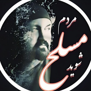موتا