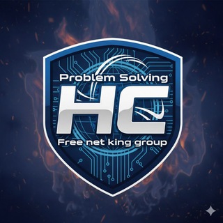 گروه حل مشکلات | ❕ FREE NET KING GROUP ❕