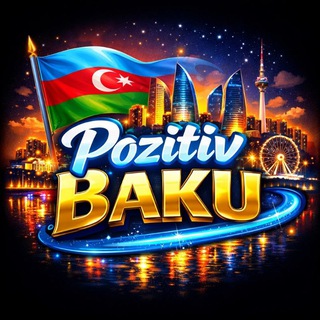 𝐏𝐨𝐳𝐢𝐭𝐢𝐯 𝐁𝐚𝐤𝐮 🇦🇿