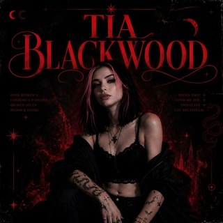 Mood to art | Тиа Блэквуд | 18+