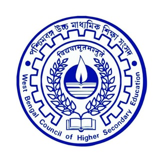 West Bengal Council Of Higher Secondary Education (WBCHSE)