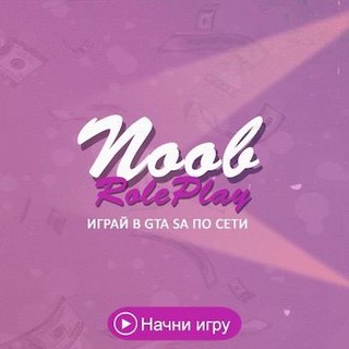 Noob-Rp.Ru Support Bot