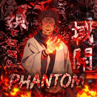 𝐏𝐇𝐀𝐍𝐓𝐎𝐌 𝐄𝐃𝐈𝐓𝐗{𝐚𝐮𝐫𝐚}