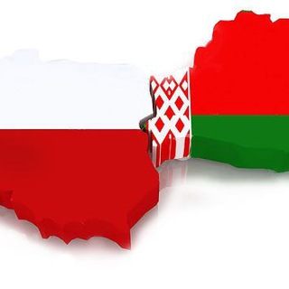 Граница BY/PL