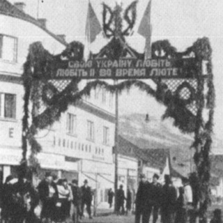 Діалог з адміном.