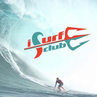 Школа серфинга и Кемп на Бали 🔱 iSurf.club