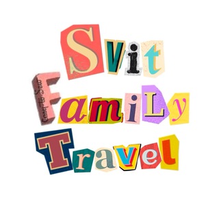 ОТЗЫВЫ SVIT FAMILY TRAVEL