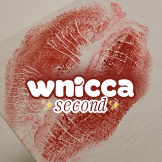 секонд wnicca