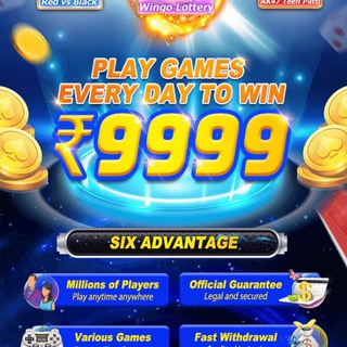 #Old #Teen #patti #mastar