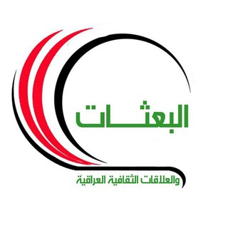 بوت تواصل البعثات