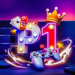 Rede P1 [02]