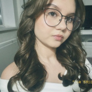 элина