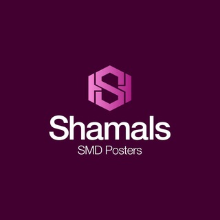 ShaMaLs | SMD Posters