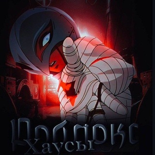 Поддержка КБХ
