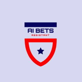 AI Bets Assistant | ИИ помощник в ставках | Ставки на Футбол, Ставки на Хокей