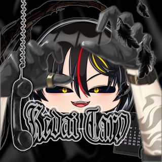 𝗞𝗘𝗗𝗔𝗜 𝗧𝗔𝗥𝗢 || newborn