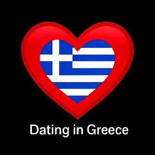 Знакомства Наших в Греции 🇬🇷 Чат | Dating Greece Chat