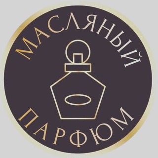 Maslo_dyxi