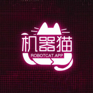 机器猫监控 | RobotCat