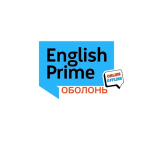 English Prime Obolon