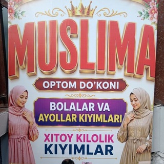 MUSLIMA_SHOP