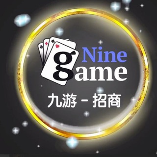 九游娱乐-贝尔