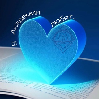 Подслушано в «АУГСГиП»