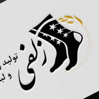 پخش خرازی زلفی